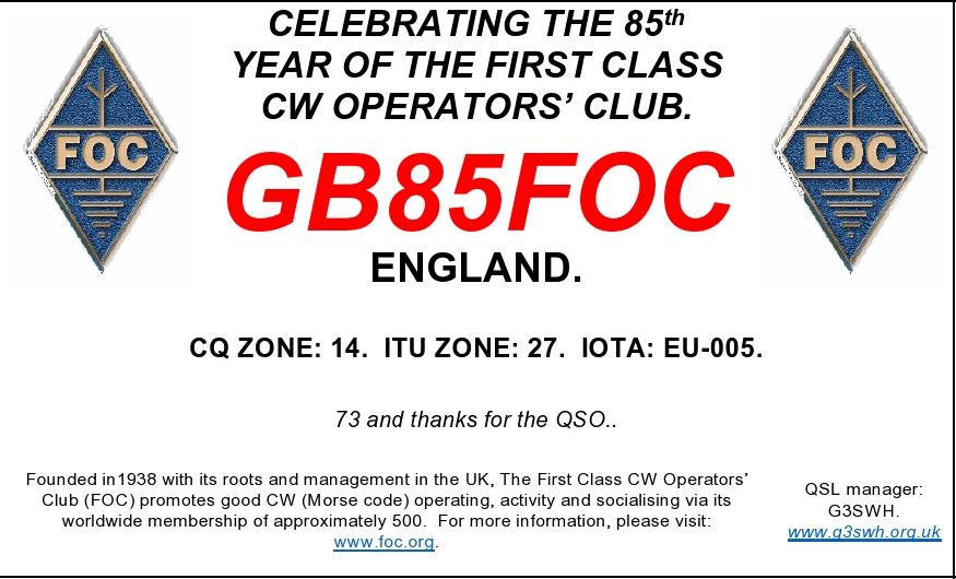 QSL card