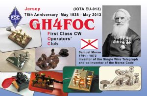 QSL card