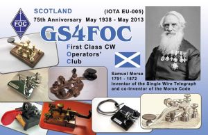 QSL card