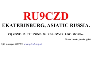 QSL