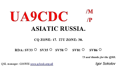 QSL