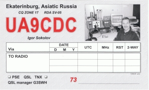 QSL