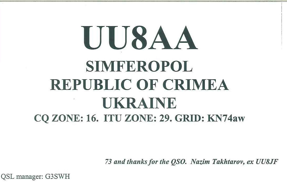 QSL